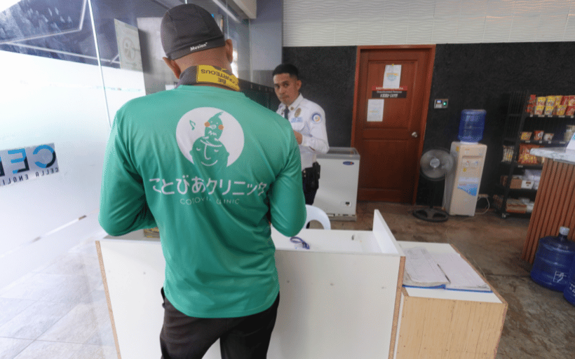 便利なサポート3:薬の配達サービス 便利なサポート3:薬の配達サービス