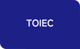 TOIEC