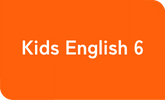 Kids English 6