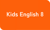 Kids English 8